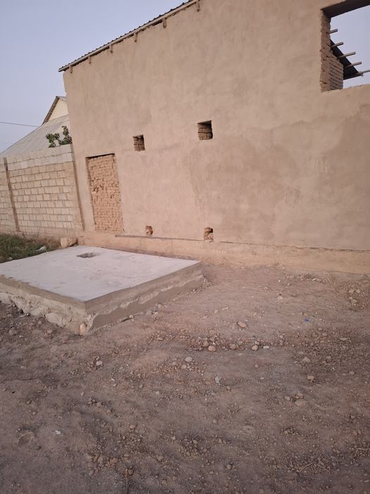 Срочна уй сотилади