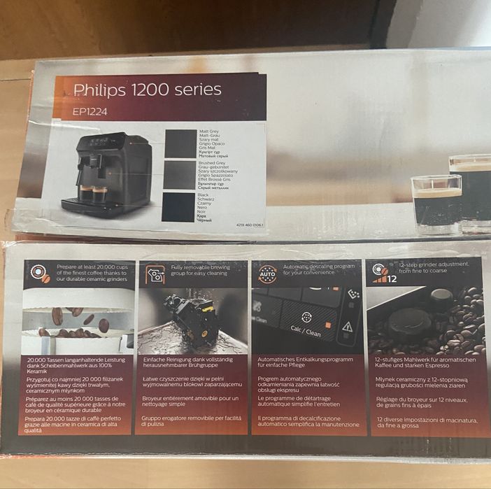 Philips 1200 series/EP1224 (nou/sigilat)