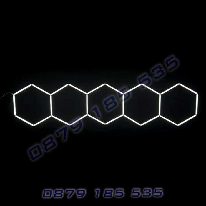 Линейно LED осветление Пчелна пита шестоъгълника гараж автодетайлинг
