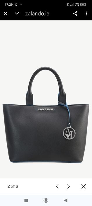 Armani jeans Оригинална чанта