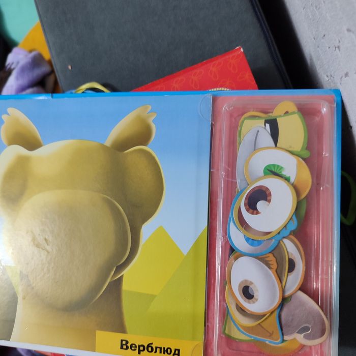 Книжки детские до трёх лет.