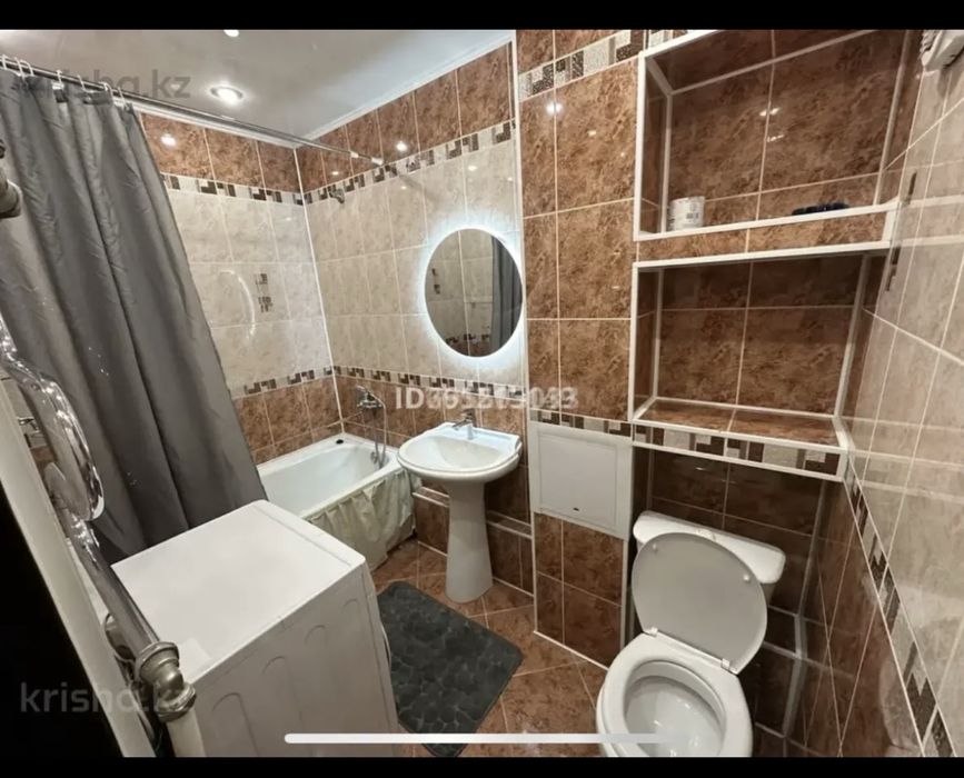 Продам квартиру или обмен