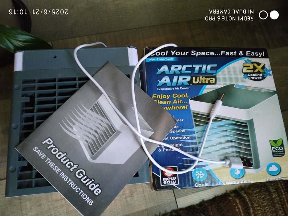 Мобильный  кондиционер и увлажнитель воздуха Air Arktica Ultra *