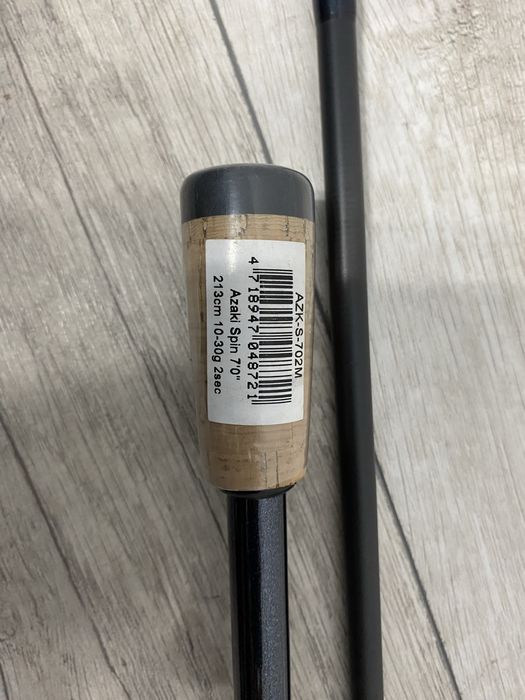 Combo mulinetă Daiwa Legalis Lt3000-C, lansetă Azaki Spin 7'0+articole