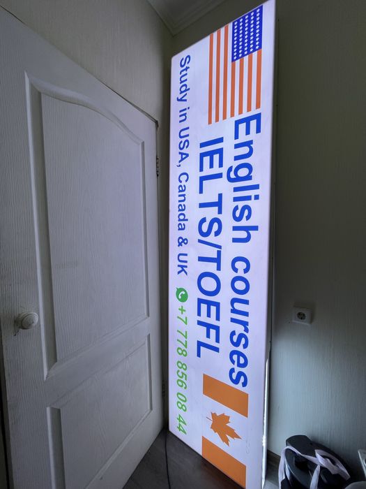 Светодиодная вывеска LED