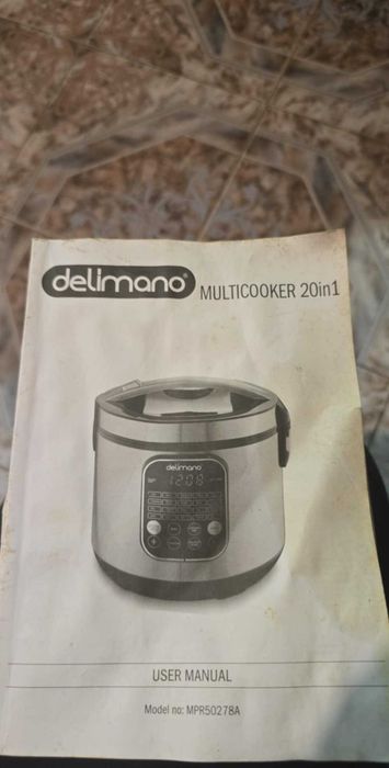 Продавам мултикукър 20 в 1