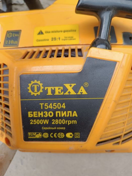 Бензопила Теха..