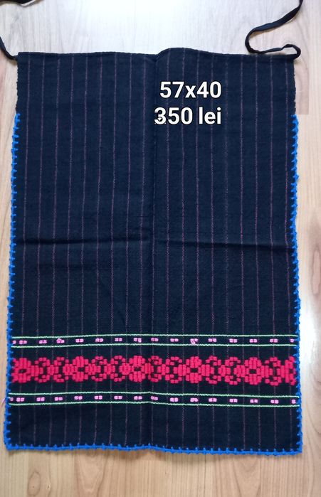 Fota autentică țesuta