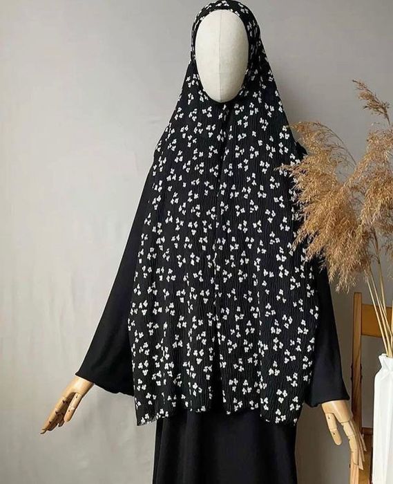 Кимоно теплый на осень