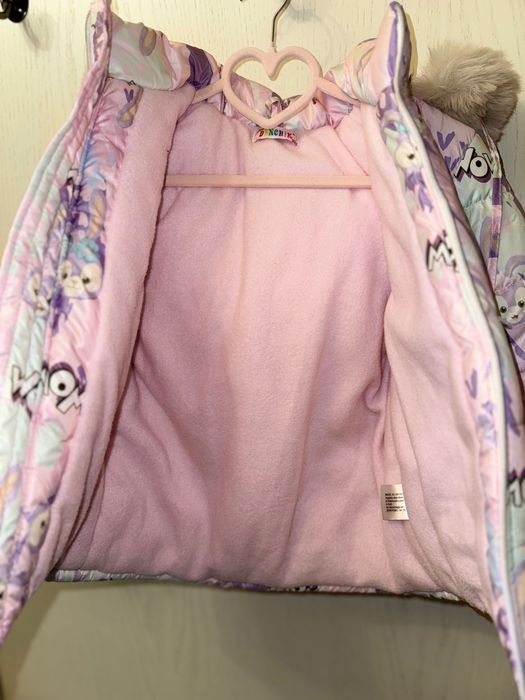 Geacă iarnă fete 104