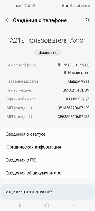 samsung a21s sotiladi