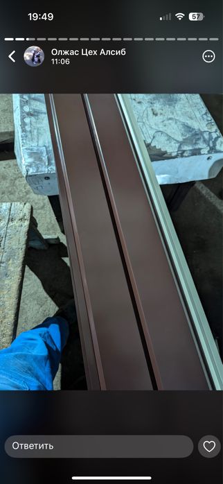 Металосайдинг, карниз,