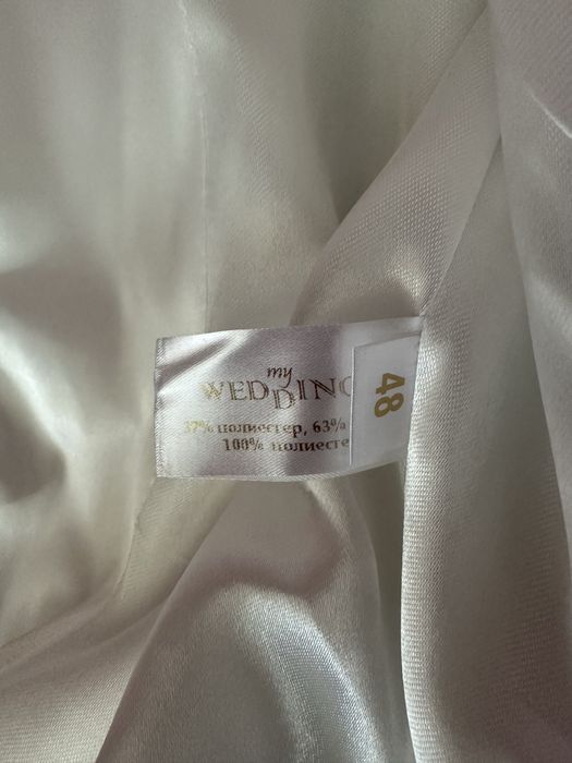 Кашмирено сватбено сако