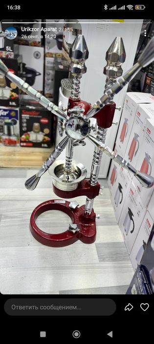 ANOR SIQADIGAN aparat optom