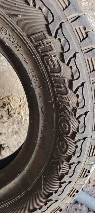 Продам шины на ниву