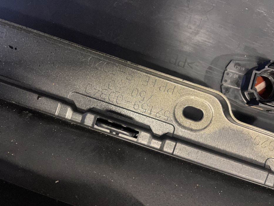 Броня Toyota Yaris Cross 2022 3бр.