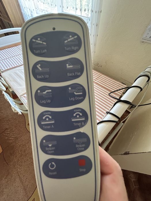 Електрическо болнично легло