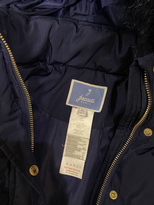 Детская зимняя куртка Jacadi