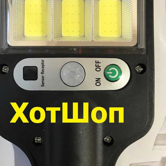Промо Комплект 2 броя соларни лампи Eifson с дистанционно управление, 54 Cob, 6000K, Водоустойчиви