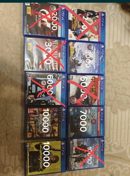 Продам игры на PS4