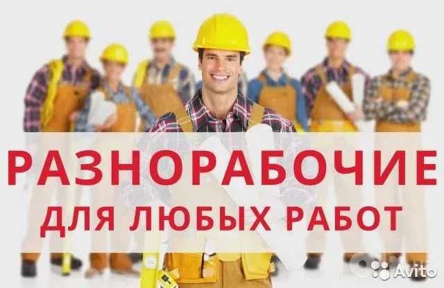 Мардикор хизмати 24/7