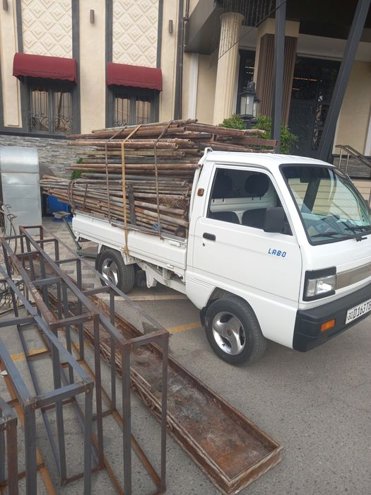 Металлом оламиз.