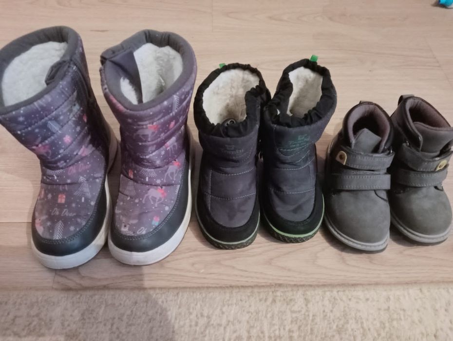 Коляски детские 0+