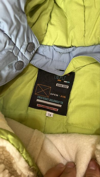 Комбинезон для малыша