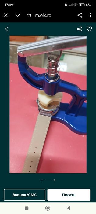 Ручной пресс для часов