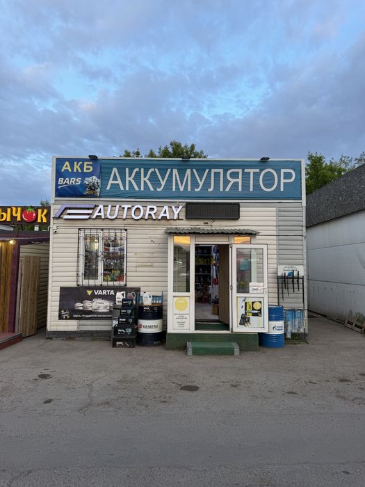 Павильен  Бутик контейнер