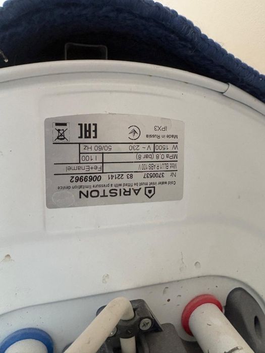 Аристон на 100 л продам