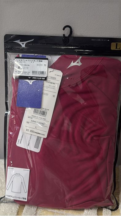 mizuno original Рашгард