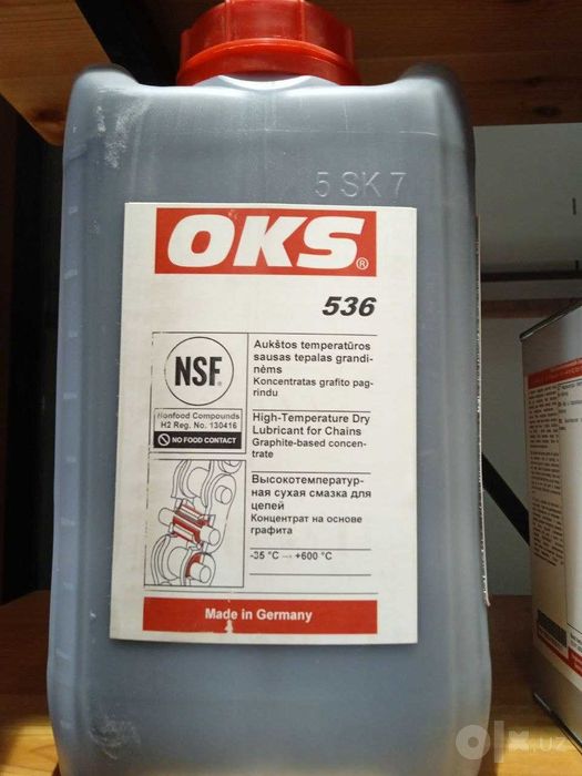 OKS 536 Смазка для цепей