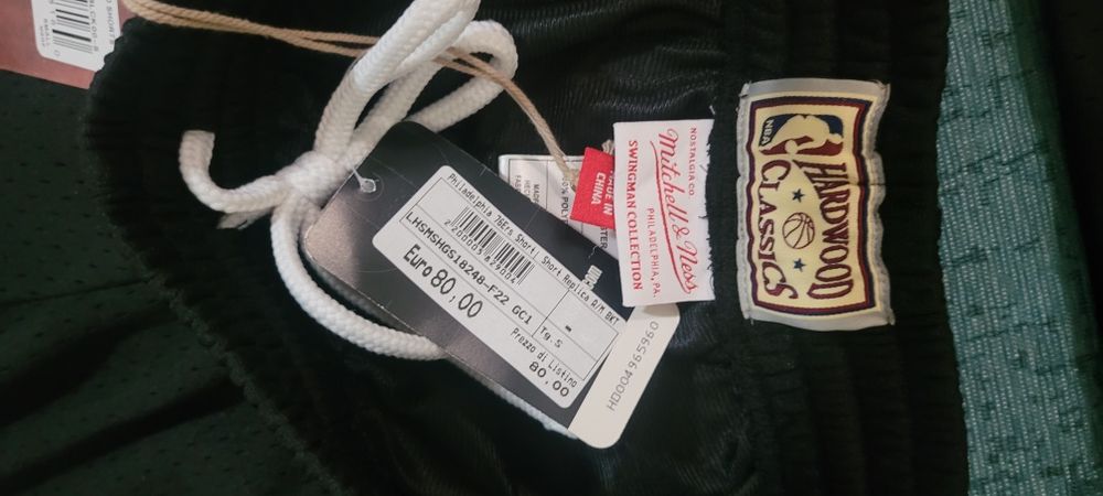 Compleu de basket sixers