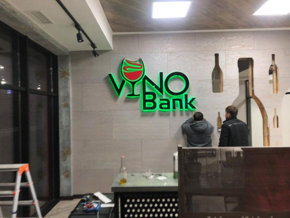 Печать на баннере Наружная реклама буквы, Лайтбоксы Вывески стенды