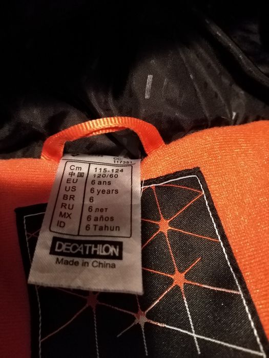 Детски зимни якета 140ръст