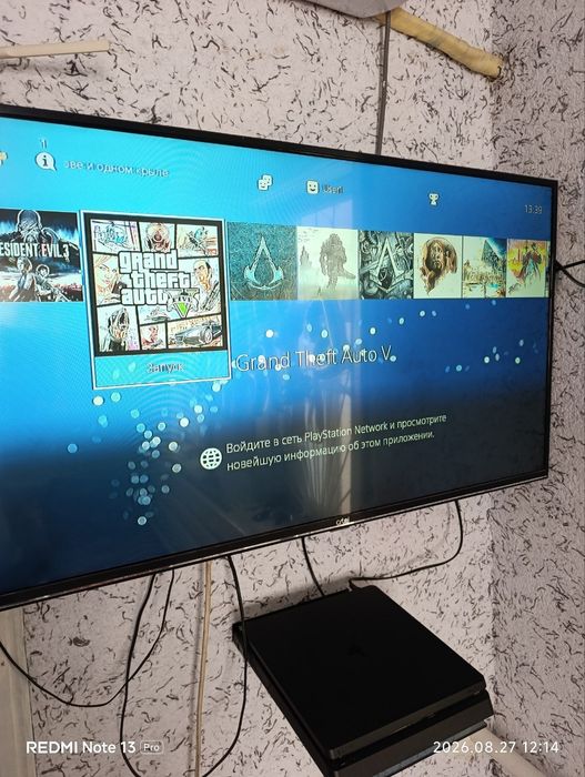 PlayStation 4 продаётся 1тб
