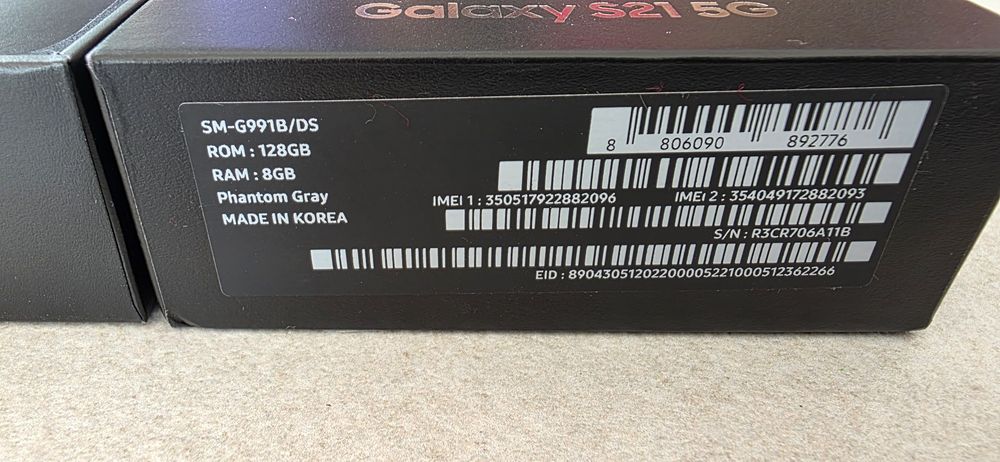 Samsung Galaxy S21 5G