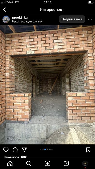 Строители с опытом более 15 лет узбеки