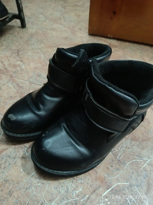 Детская обувь для мальчика