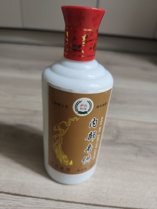 Водка рисовая 60%С