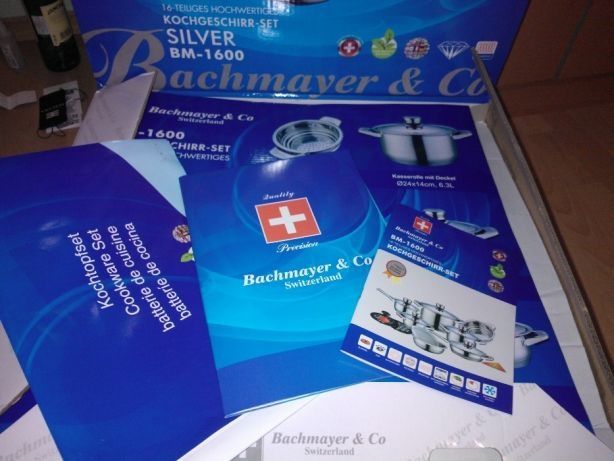 Луксозни тенджери