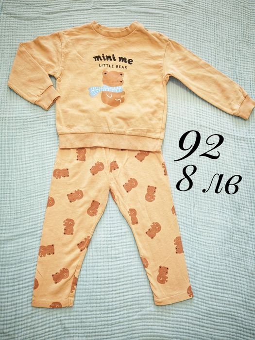 Детски дрехи 92 размер