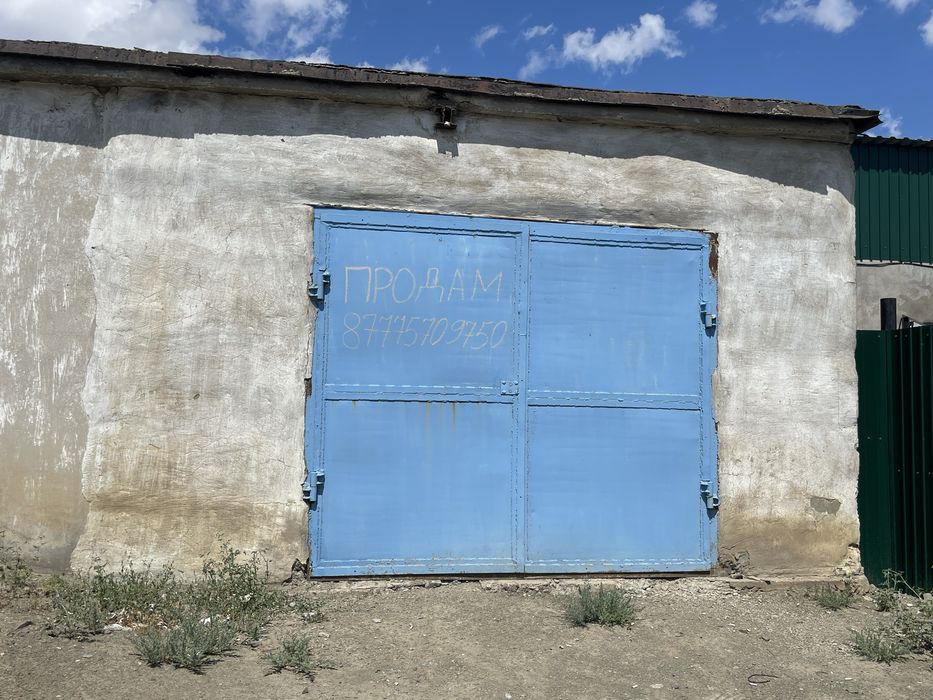 Продается большой гараж