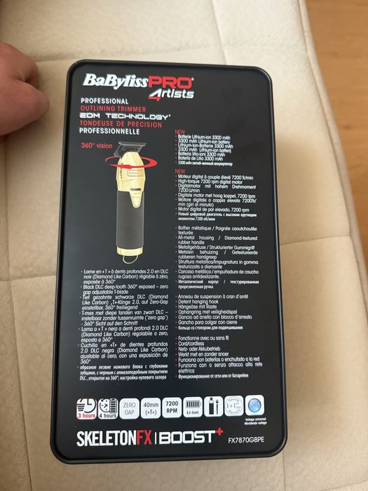 Babyliss машинка за подстригване