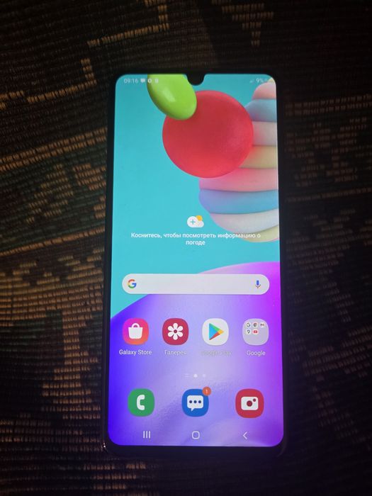 Samsung Galaxy A41