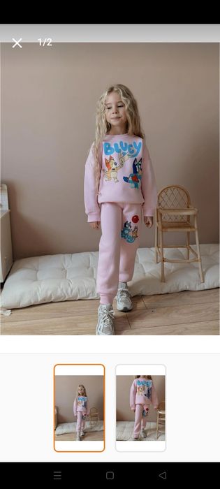 Детски комплект за момиче