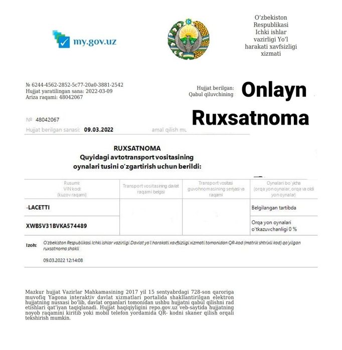 Рассрочка Тонировка бошлангичсиз 395000 сум 12 ой