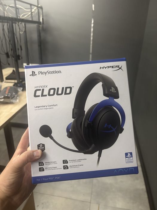 Продам наушники Hyper x Cloud