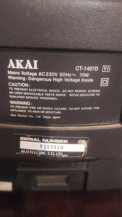 Телевизор AKAI